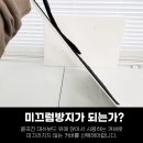 골곡지 네이버블로그