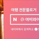 웨스트포트(WEST PORT) 이미지