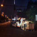 형노가정육식당 이미지