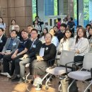 재단법인세종일자리경제진흥원 | 대전·세종 사회적 경제기업 공공판로 개척 지원행사 성료