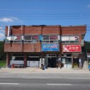 쌍림주유소 이미지