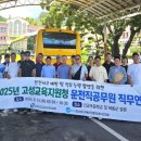 진교자동차정비 이미지