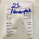 굿모닝약국 | 나트랑 시내 환전, 차오마오(CHAO MAO), 올라 카페(Ola cafe), 티엔 푸 약국, 모벤픽 키즈풀, 트로피카나