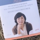 쉬즈잇 이미지
