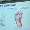 뚝섬한강공원-13 이미지