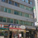 뉴욕번역사