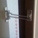 다이손