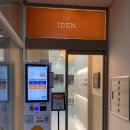 캔디 PC 존 | 보정동 스터디카페 추천 아이덴 스터디카페 수험생이 집중하기 좋은 공부 공간