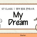 해성장 이미지