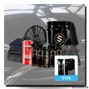 쉴드자동차세차용품 | 더클래스 자동차 13종 초보 세차용품세트 내돈내산 광택 후기