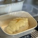 미미요거트 | 대전 디저트 맛집 미미제과점 평일 방문 후 왁뿌소금빵 구매 후기