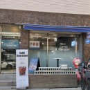 카페미소 - 남양주시 가운로2길 114 | 태평역 카페 | 숨은 보석, 미소카페 메뉴 가격 주차 디저트 후기