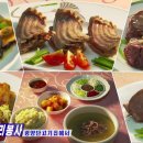 서울단고기