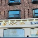 역삼동 voc 복스파 에서 스웨디시 관리사 구인합니다 이미지