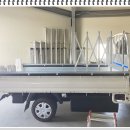 호루호루 이미지