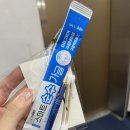 T월드 앞 | 대전 슈아브 메이크업 | 모공 없이 깔끔하게 유지된 헤어 메이크업샵 추천 후기