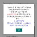 인제테니스장 이미지