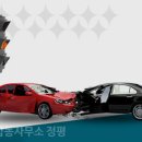정평법무사법인 이미지