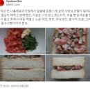 (주)동방사이메드 | 2508 넷째주 주말일지(집밥 마라샹궈 비비드 마라 소스/ 쌍문빵집 브런트 실패후기 /야매 샌드위치)
