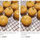 개밥드슈 이미지