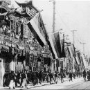 1912 이미지