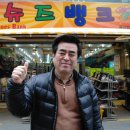 슈즈뱅크 이미지