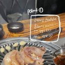 골목흙돼지