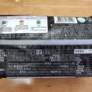 폭탄토핑피자 이미지
