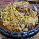 호순이감자탕 이미지