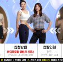 커브스 우장산클럽 이미지