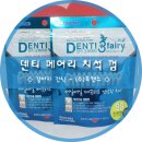 (주)포켄스 이미지