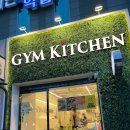 울산제일안과의원 이미지