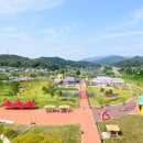 농촌테마공원2 이미지