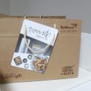 교촌치킨팽성1호점 이미지