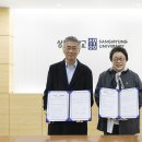 인산의료재단 메트로병원 중앙일보