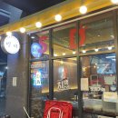 치킨신드롬청주