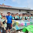 일봉동행정복지센터 이미지