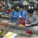 초읍어린이대공원 무료급식소 이미지