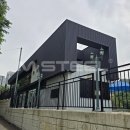 워시존EV스테이션 이미지