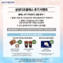 디프인테리어 이미지
