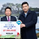 6?25참전유공자회 이미지