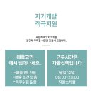 바디코드필라테스&PT에서 13기 공채 모집합니다 이미지