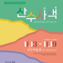꼬두메