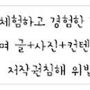 최경섭한의원 이미지