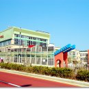 오륙도초등학교 이미지