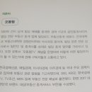 소망메디컬약국 이미지