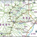 포천의 진산 왕방산(王方山 737m)과 왕산사 이미지