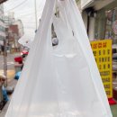 등마루김밥
