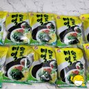 주식회사 호이 이미지