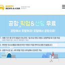 하파휘트니스 | [2025] 괌 또괌? - 1